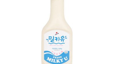 연유 1kg 득템! 내돈내산 후기와 꿀팁 대방출🤫